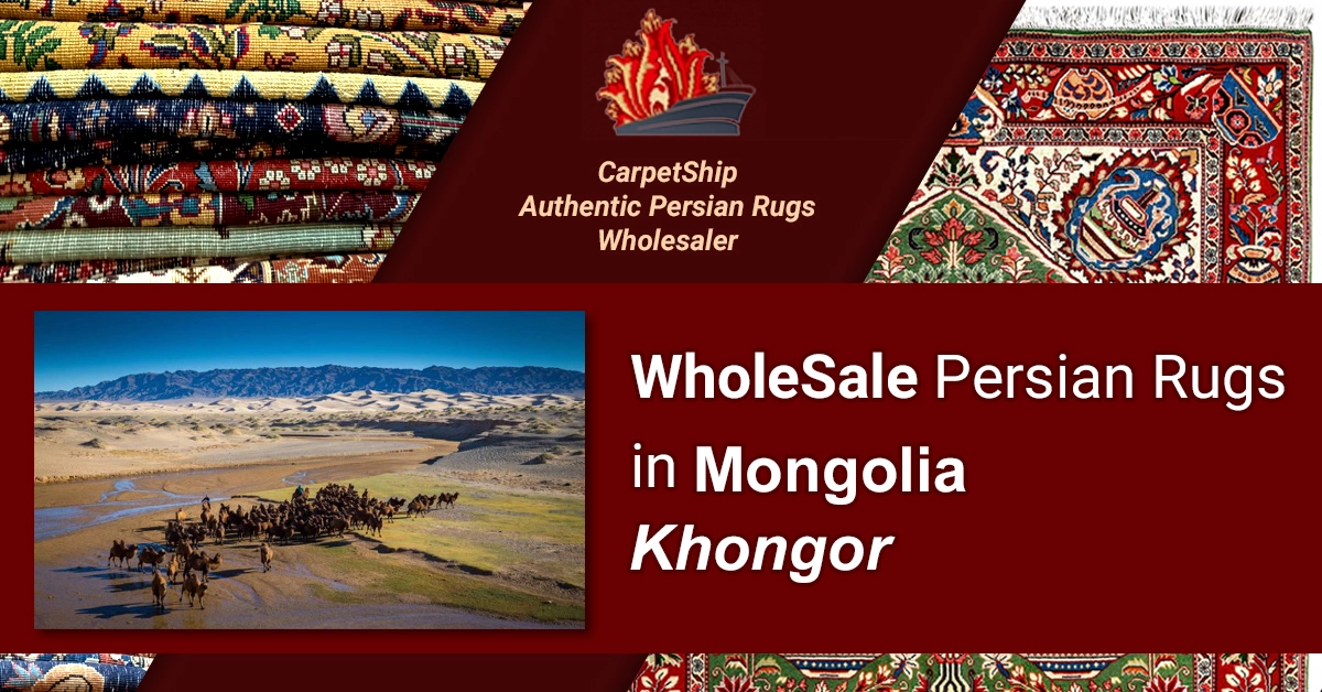 Wholesale premium Persial rugs online in Khongor, Mongolia. Explore our best collection!