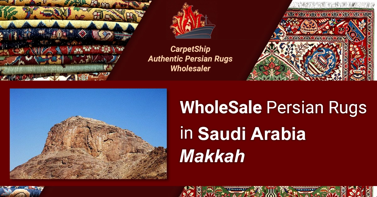 Wholesale premium Persial rugs online in Makkah, Saudi Arabia. Explore our best collection!