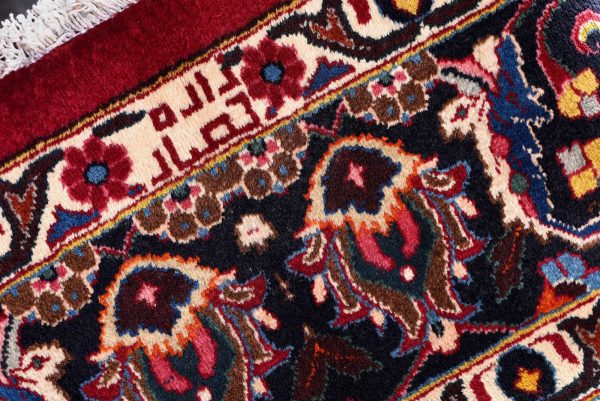 Soft Red Mashad Persian Rug for sale 2x3m DR153