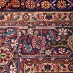 Unique Design Persian Carpet, 2x3m Tabriz Rug DR4565458