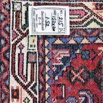 Hamadan Carpet, 1×1.5m Hamadan Red Rug DR215 0457