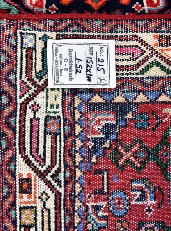 Hamadan Carpet, 1x1.5m Hamadan Red Rug DR215 0457