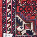 Hosseinabad Rug, Small Persian Red Carpet DR494 0475