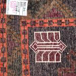 Purple Carpet, Tribal Persian Purple Rug for sale DR502 0604