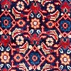 sarouk-rugs-symbol-2