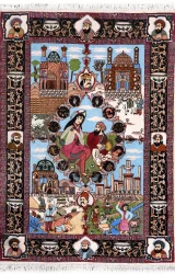 Persian Tabriz Rug ~2010, Portrait Design